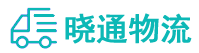 长沙到岱山县物流公司